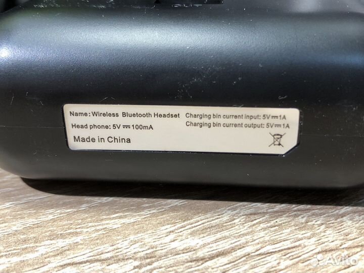 К.2206 Наушники F9-34