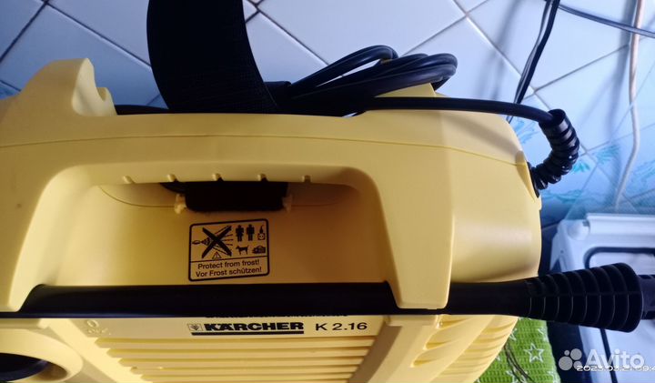 Минимойка Karcher K 2 Classic