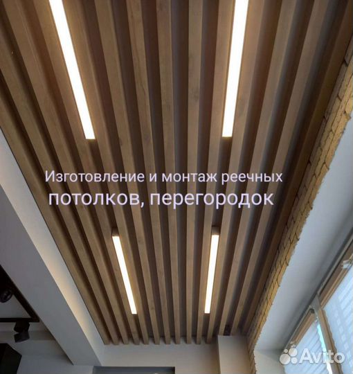 Изготовление изделий из дерева,мдф, фанеры