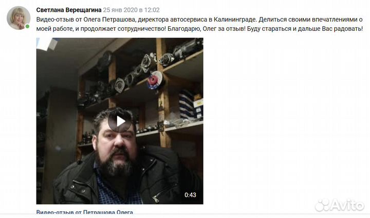 Налоговый консультант. ндфл. Имущественные вычеты