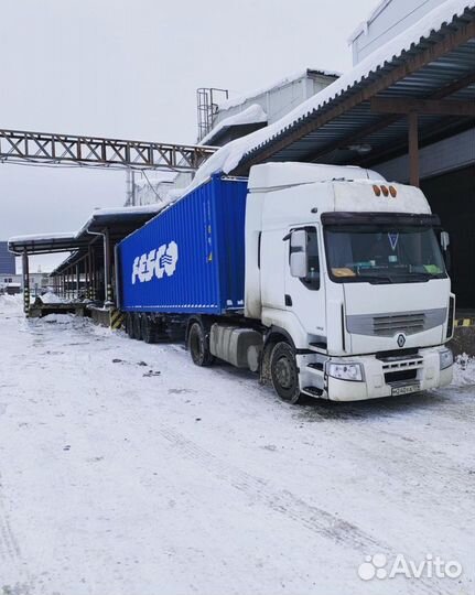 Контейнеровоз