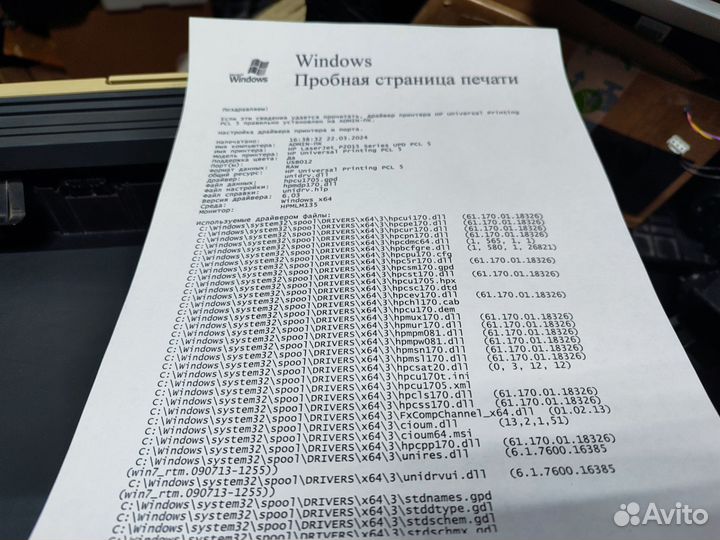 Принтер hp P2015dn с двусторонней печатью и сетью