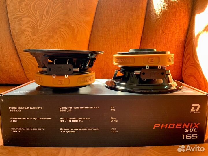 Phoenix SQL 165
