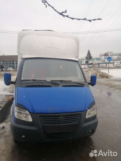 Грузоперевозки, переезды