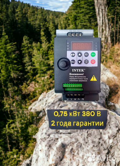 Частотный преобразователь 0,75 кВт 380В intek