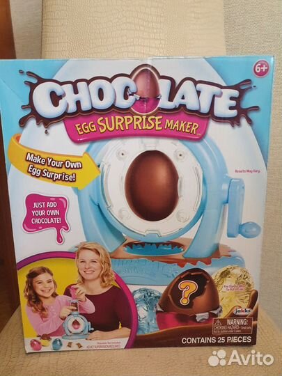 Chocolate egg surprise maker(д/изг-ния шок яйца)