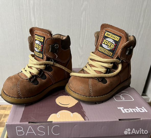 Ботиночки меховые, кожанные