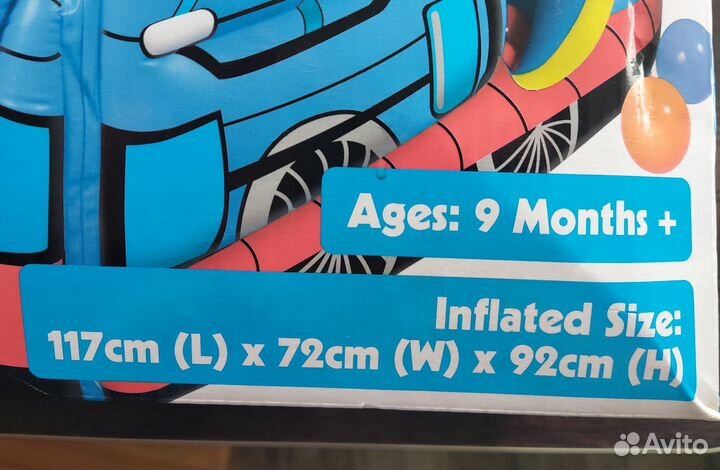 Надувной сухой бассейн