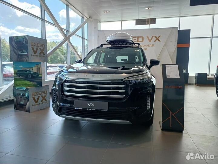 EXEED VX 2 AMT, 2023
