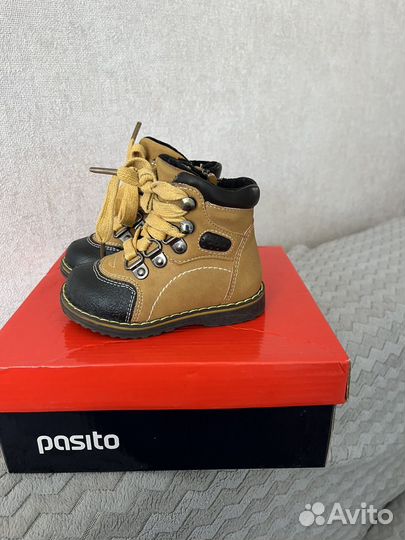 Ботинки для мальчика