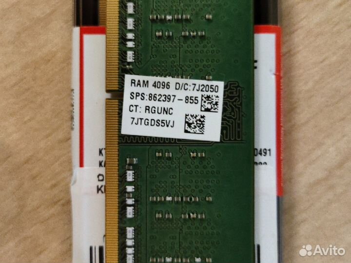 Оперативная память для ноутбука ddr4 4gb