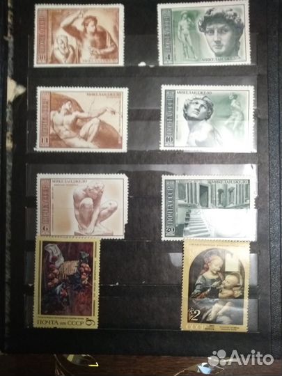 Альбом с марками СССР