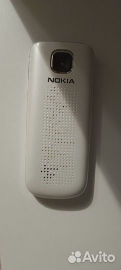 Nokia 2690