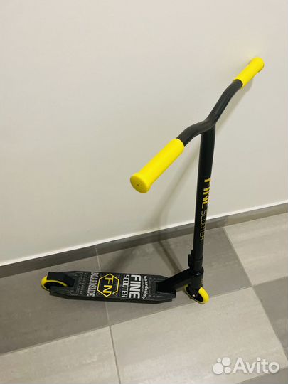 Трюковые самокаты