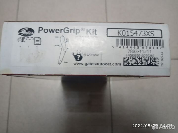 Ремкомплект грм