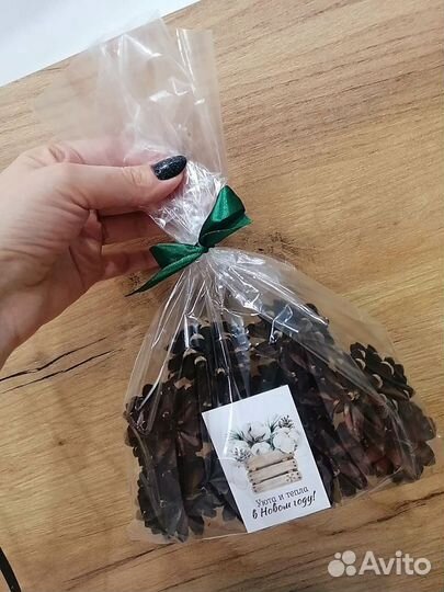 Шишки сосновые обработанные