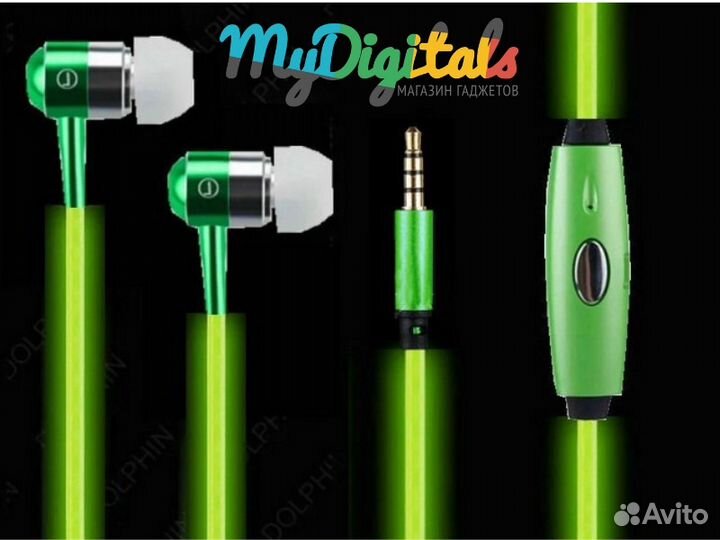 Светящиеся наушники EL свечение Зеленые