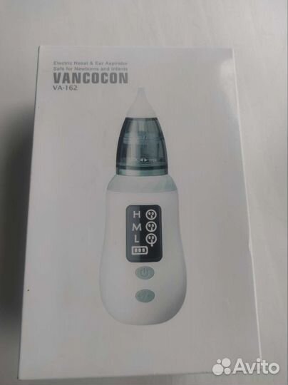 Аспиратор электрический