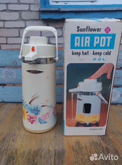 Термос с помпой новый