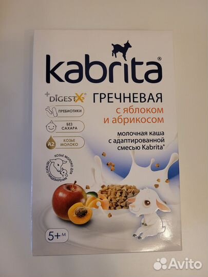 Каша детская гречневая на козьем молоке Kabrita