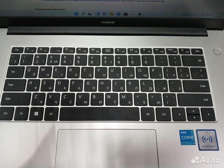 Huawei bod-wd19