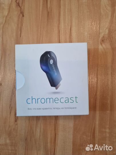 Беспроводной медиаплеер