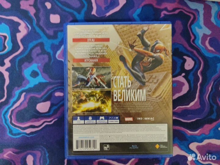 Игра на PS4 человек паук