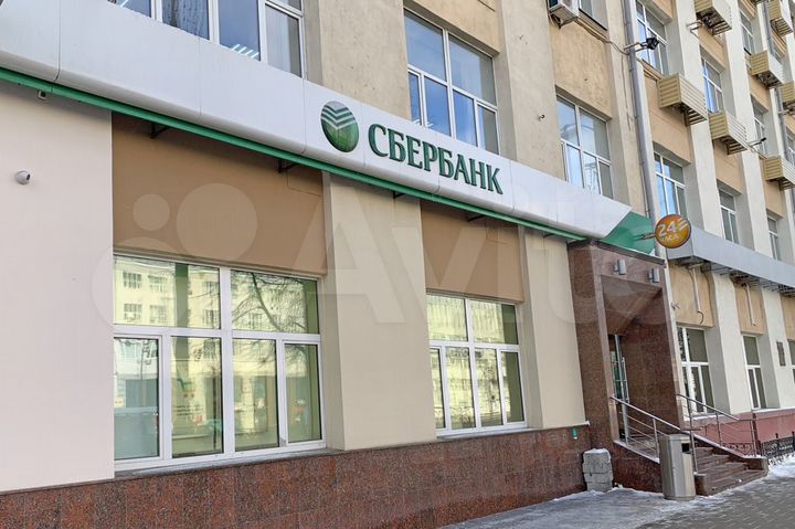 Свободного назначения, 349 м²