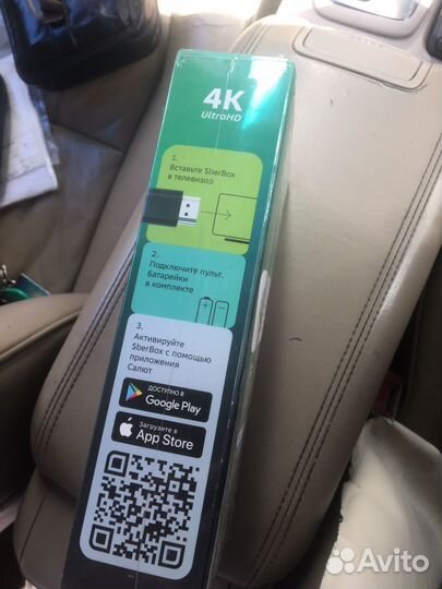 Сбер Box , приставка