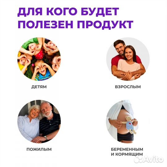 Напитки оптом