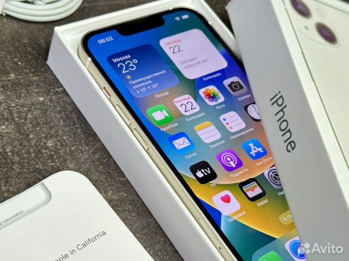 iPhone 13, 128 ГБ