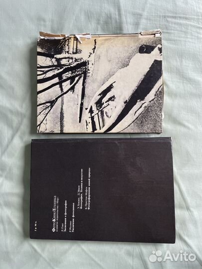 Книги по фотомастерству