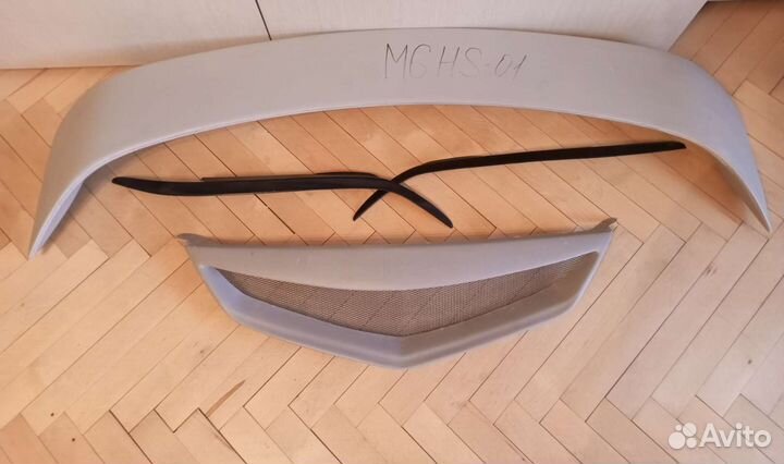 Запчасти на Mazda 6gg