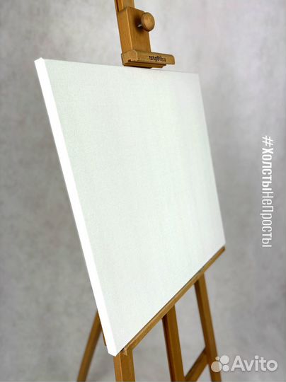 Холст 50х50 см грунтованный на подрамнике