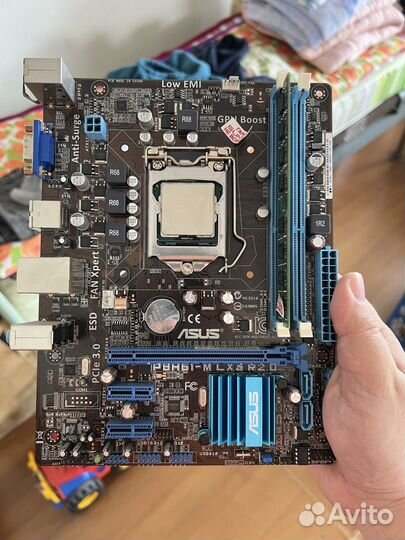 Intel pentium g2020 + asus p8h61-m lx r.20