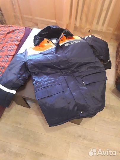 Костюм рабочий зимний мужской