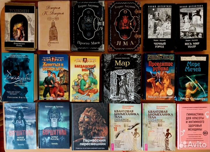 Книги детективы, фэнтези. Игры, пазлы деревянные