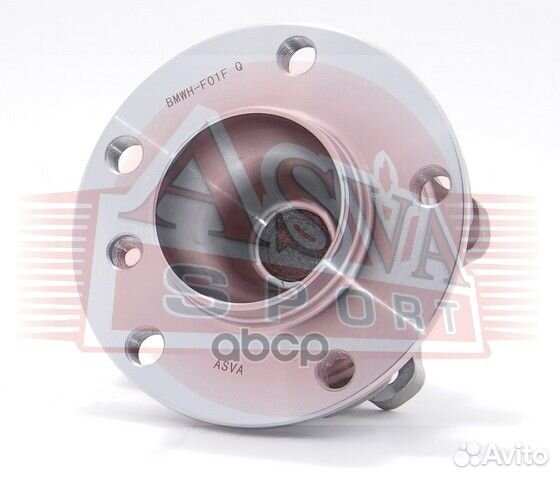 Ступица передняя bmwh-F01F asva