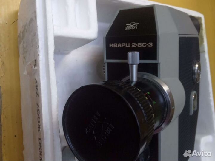 Видеокамера кварц 28с3 5 объективов