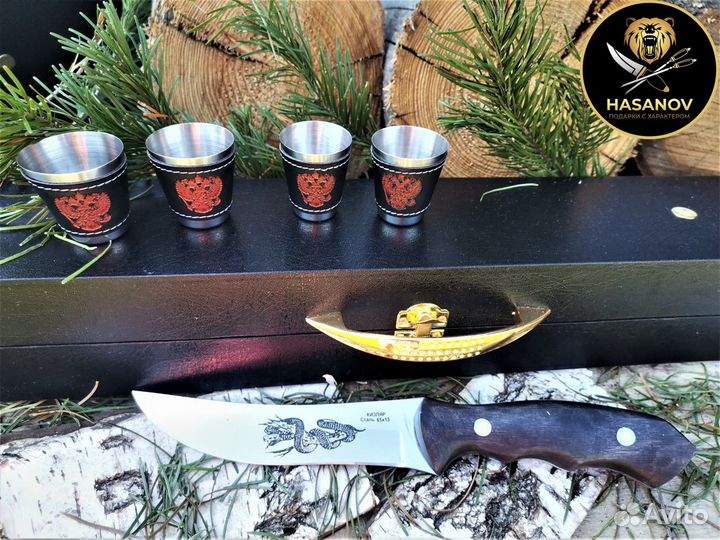 Подарочный набор шампуров 