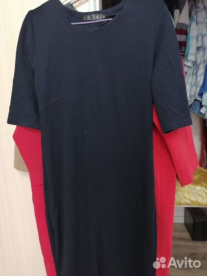 Вещи пакетом