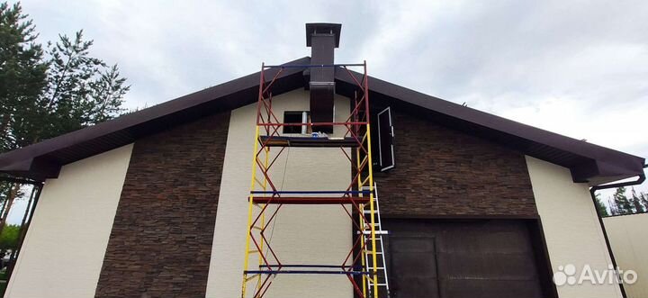 Строительные работы