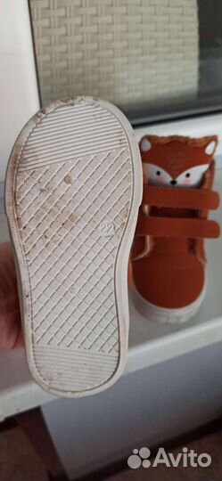 Демисезонные ботинки для мальчика