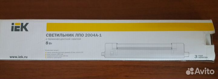 Светильник подвесной