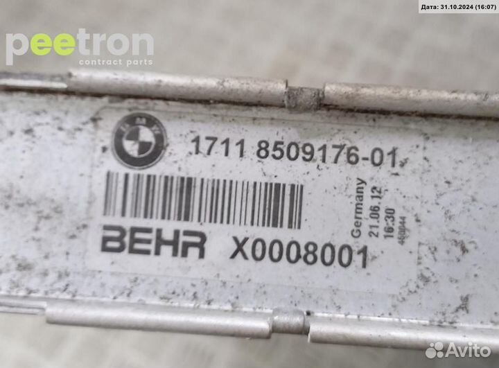 Б/У Б/У Радиатор основной 8509176 BMW