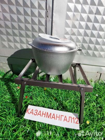 Решетка костровая малая