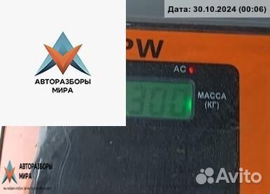 Пепельница Opel Vectra B 1996