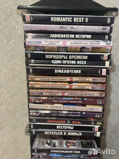 Стойка с двд дисками