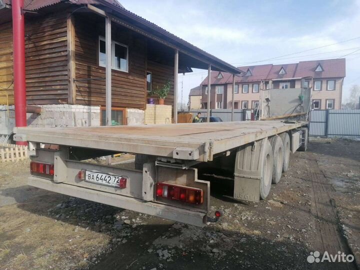 Грузоперевозки тягач длинномер площадка+конники