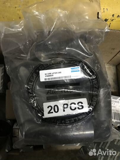 Керноприемный стакан NQ Atlas Copco 3760006242